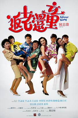 色综合久久综合